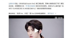 采访爆料类的视频怎么拍,采访爆料视频拍摄幕后故事