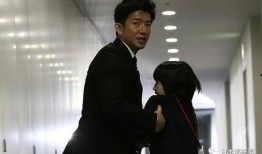 文春爆料金泰亨视频,文春独家爆料引发热议